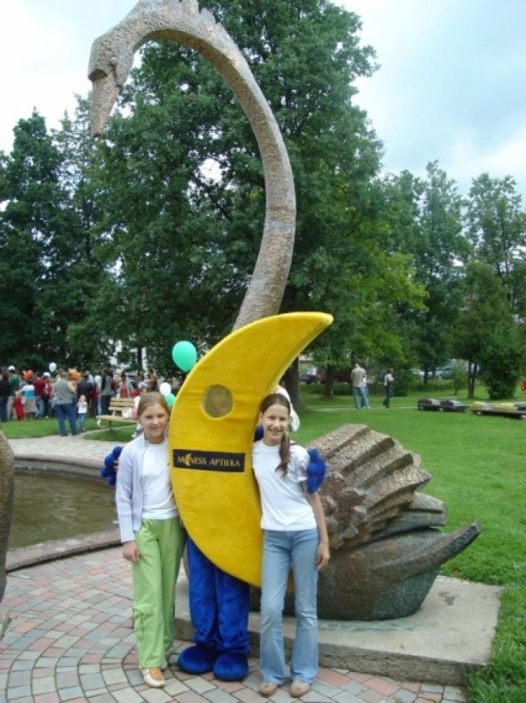 Autors: Inese Indzere