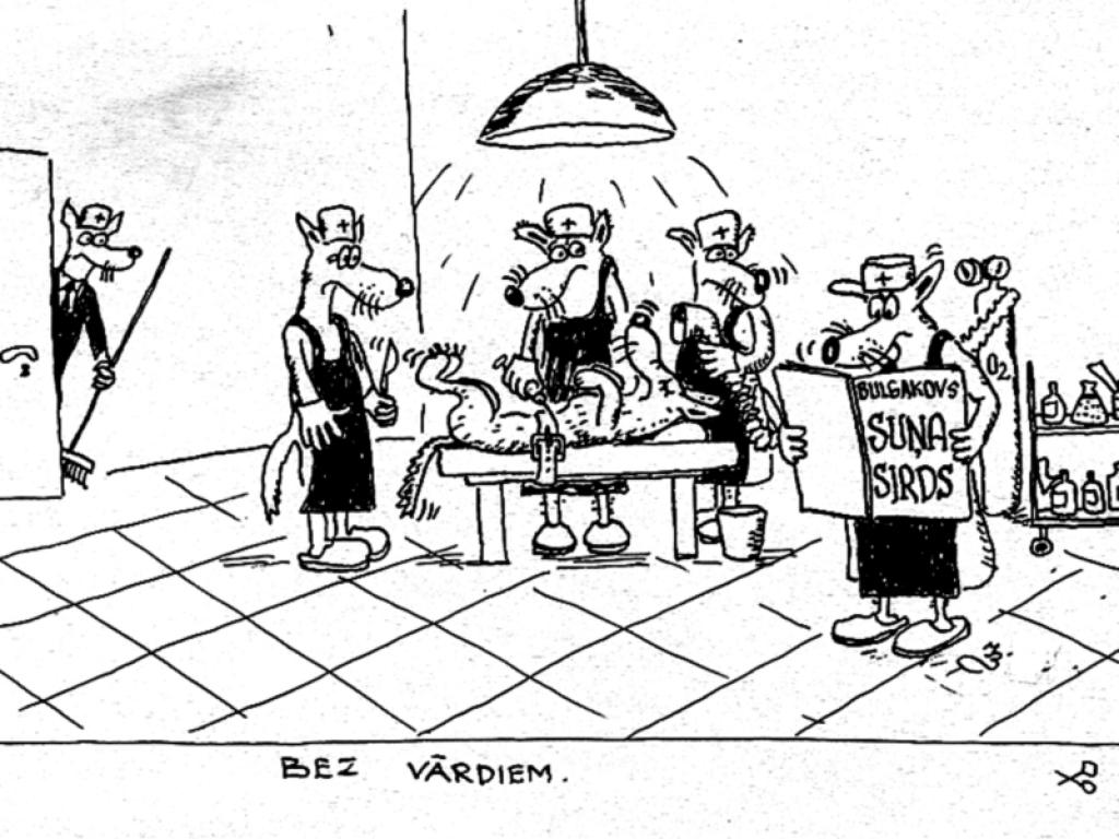 Autors: Zīmējis: Indulis Buka