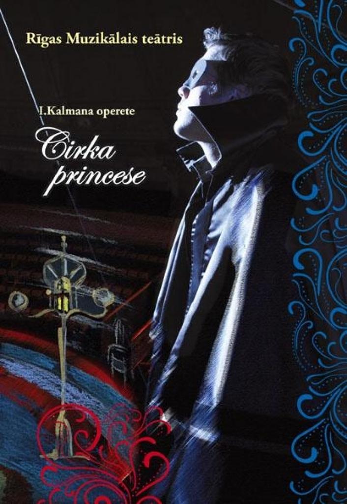 Izrādes scenogrāfijas skice ar Nauri Indzeri Mistera X lomā,
Autors: Izrādes titullapa ņemta no Rīgas Muzikālā teātra arhīva