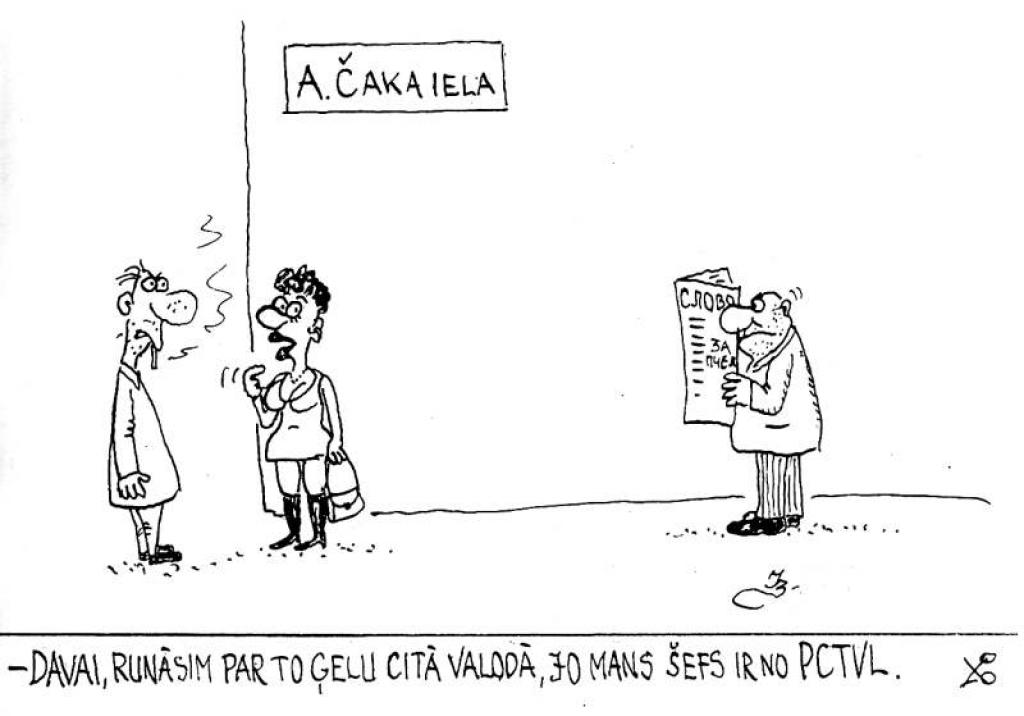 Autors: Zīmējis: Indulis Buka