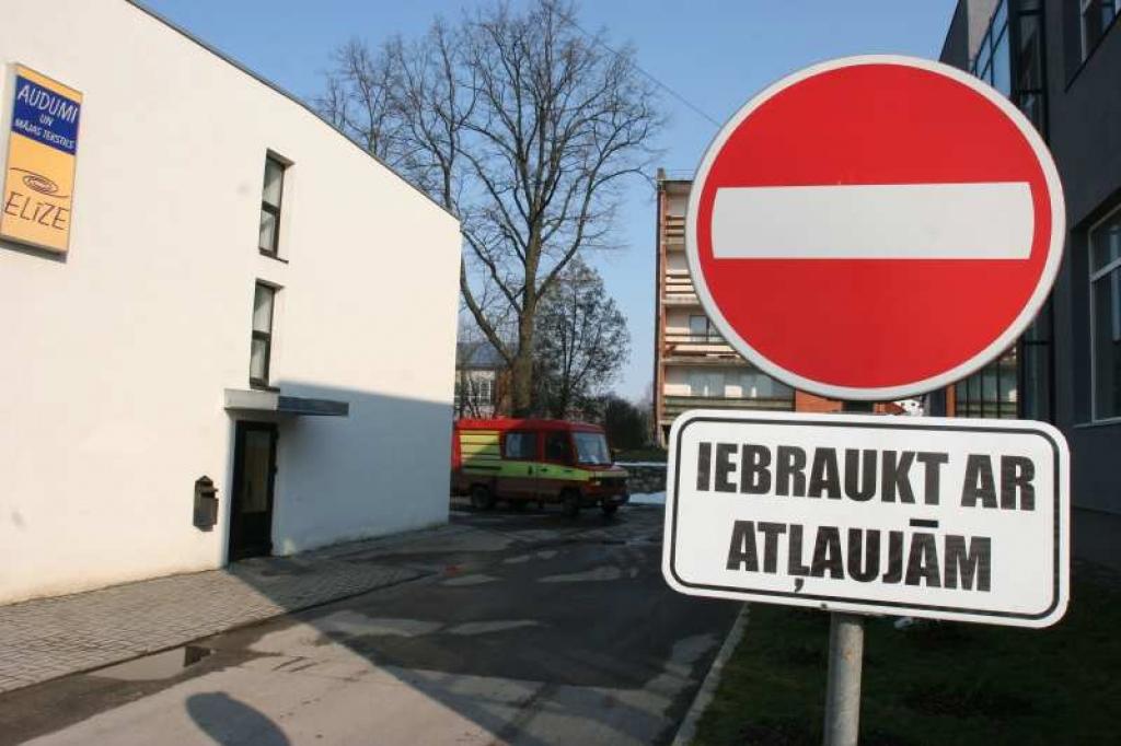 Kur ir šī vieta Gulbenē?
Autors: Gatis Odumiņš