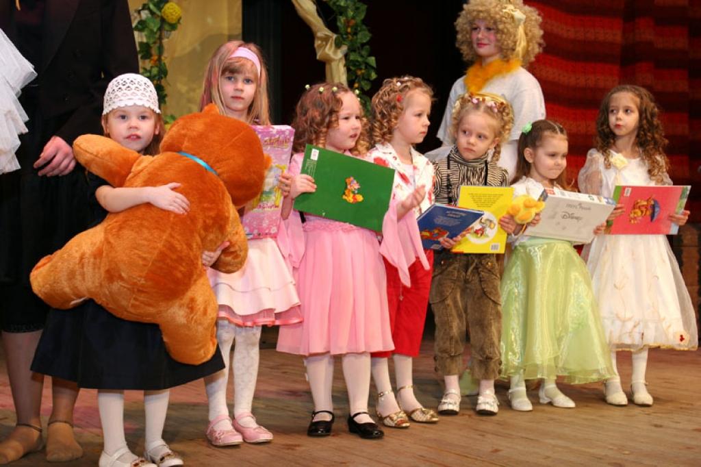 Autors: Foto: Gatis Bogdanovs