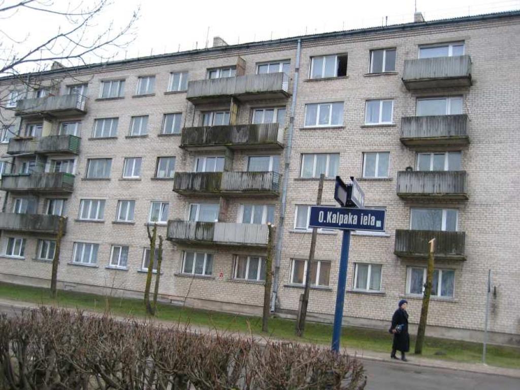 Lūk, daudzdzīvokļu māja Gulbenē, Oskara Kalpaka ielā 45. mājas siltināšani plānots aizņemties 42 000 latus.
Autors: Diāna Odumiņa