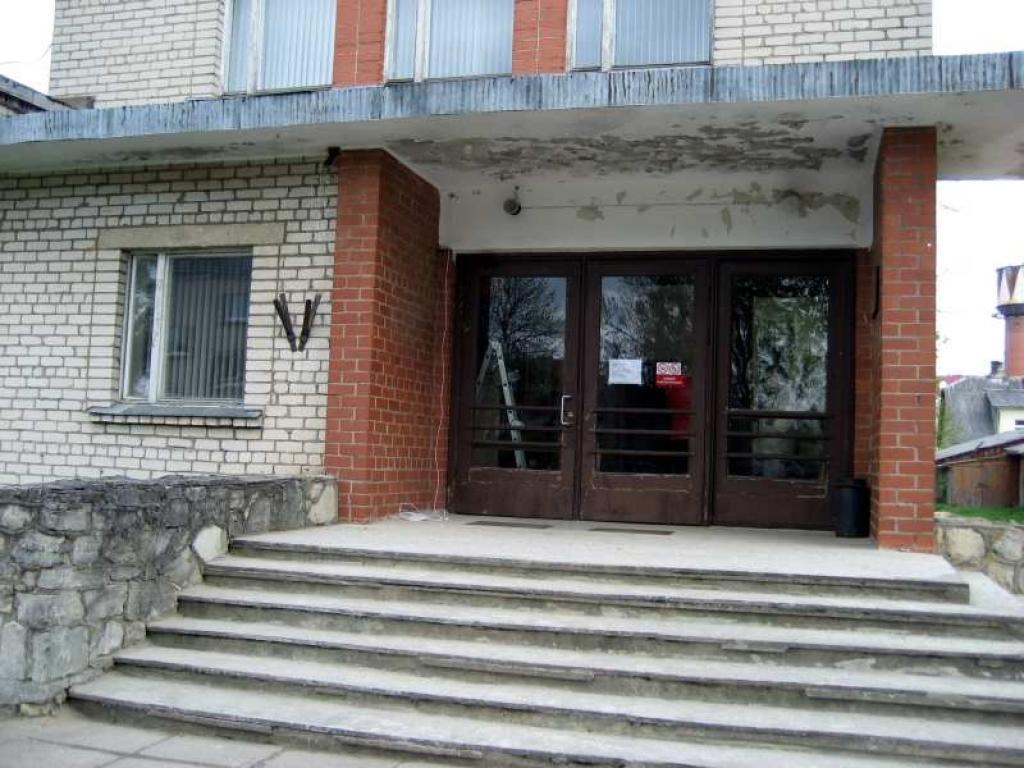 Autors: Diāna Odumiņa