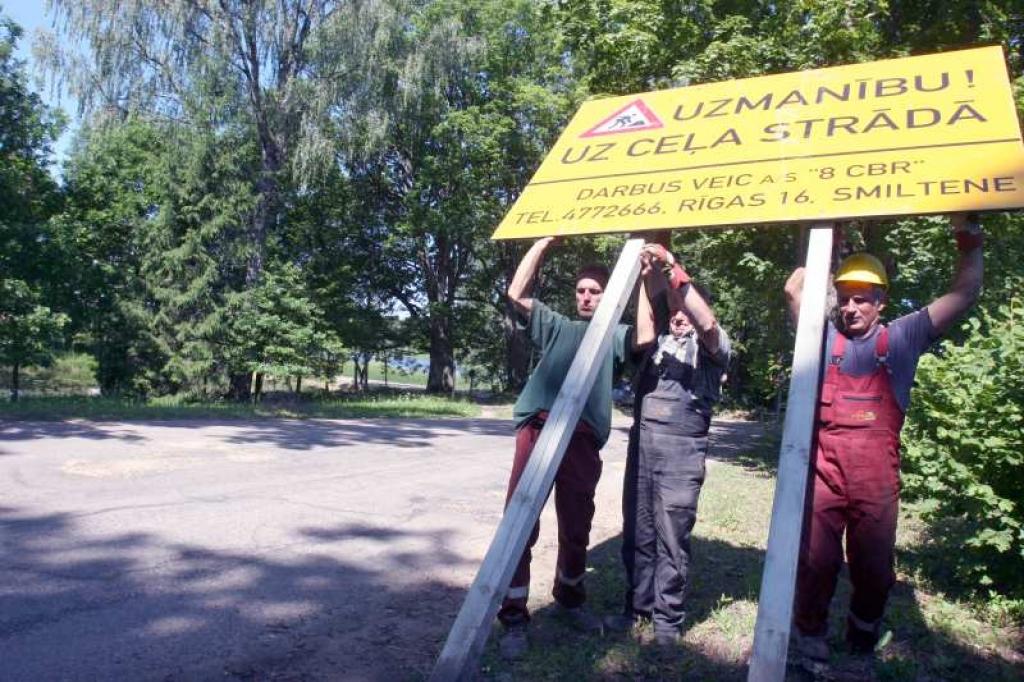 Autors: Gatis Bogdanovs