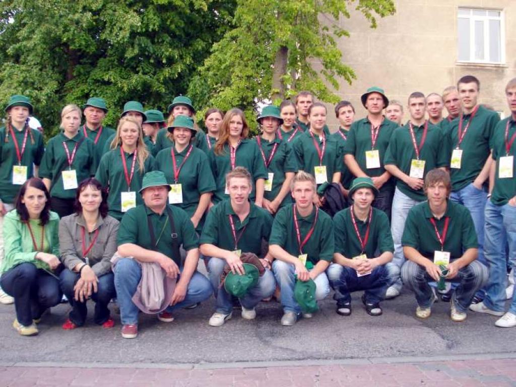 Autors: Arnis Martusevičs