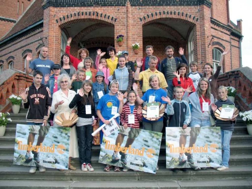 Autors: No personiskā albuma