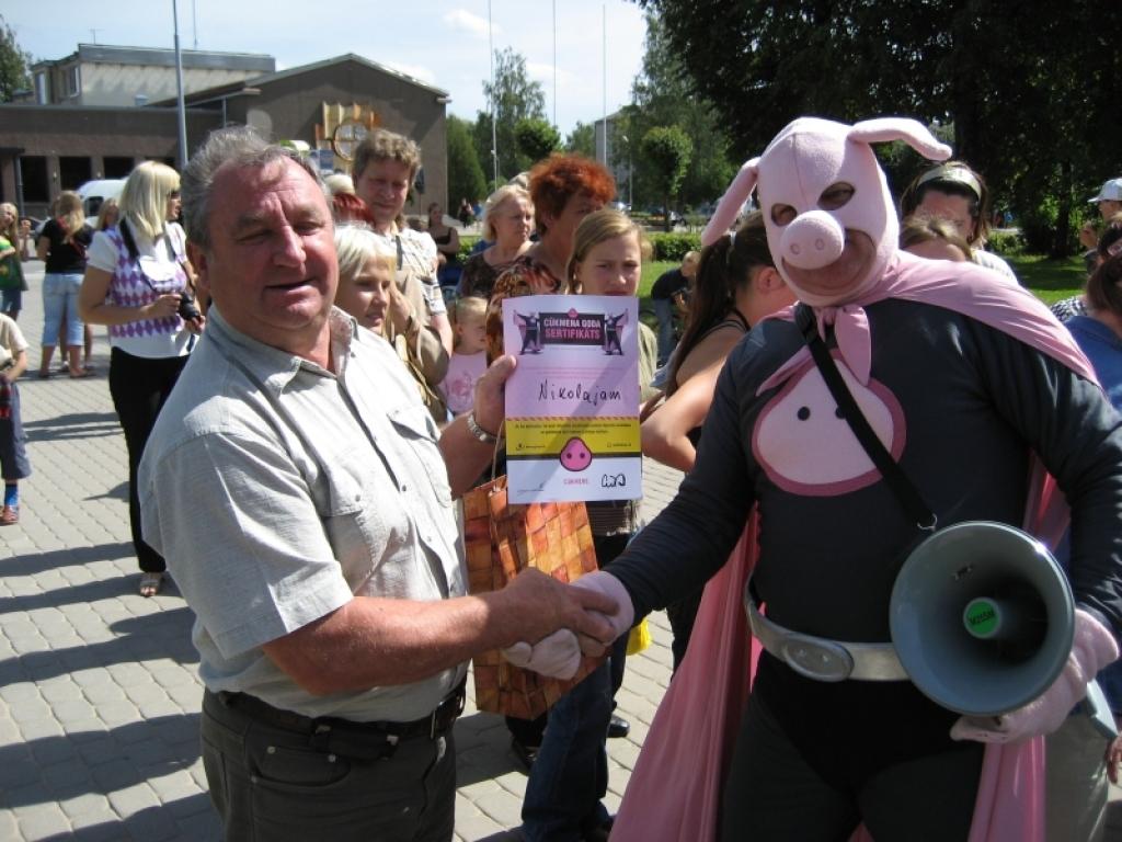 Aluksniesiem.lv raksta attēla aizvietotājs