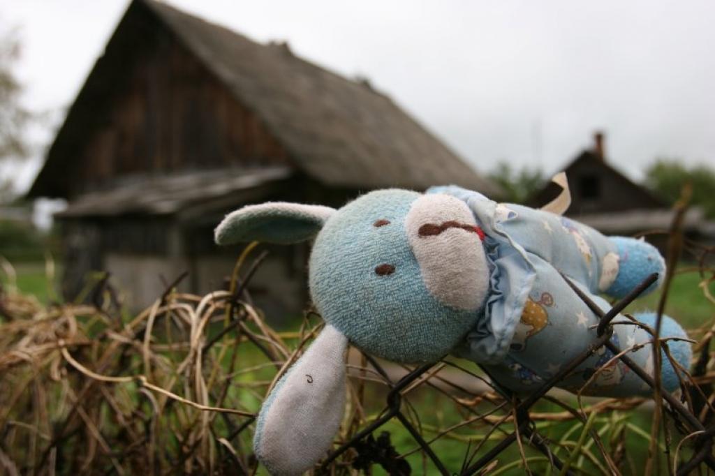 Autors: Gatis Bogdanovs