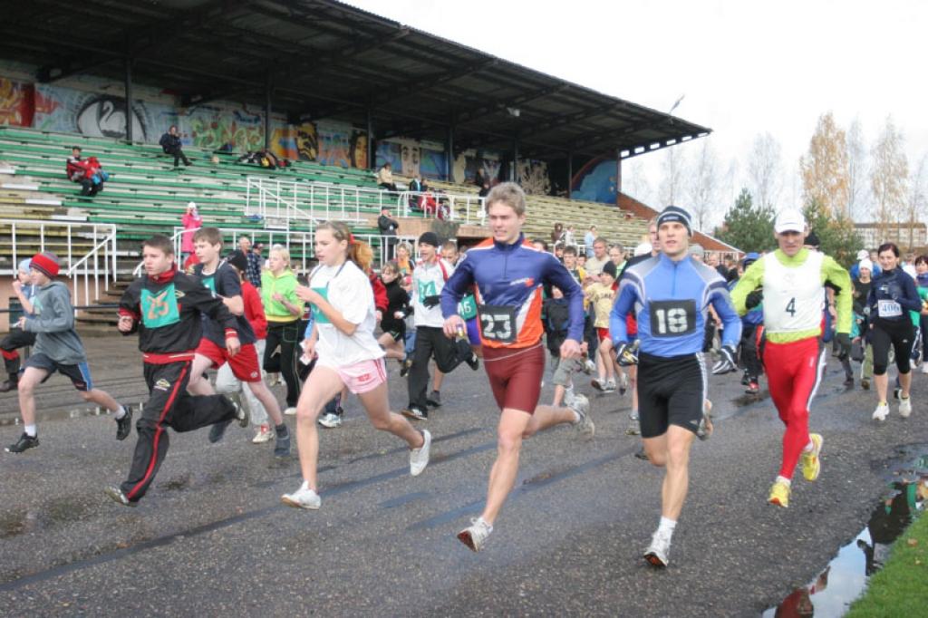 Autors: Gatis Bogdanovs