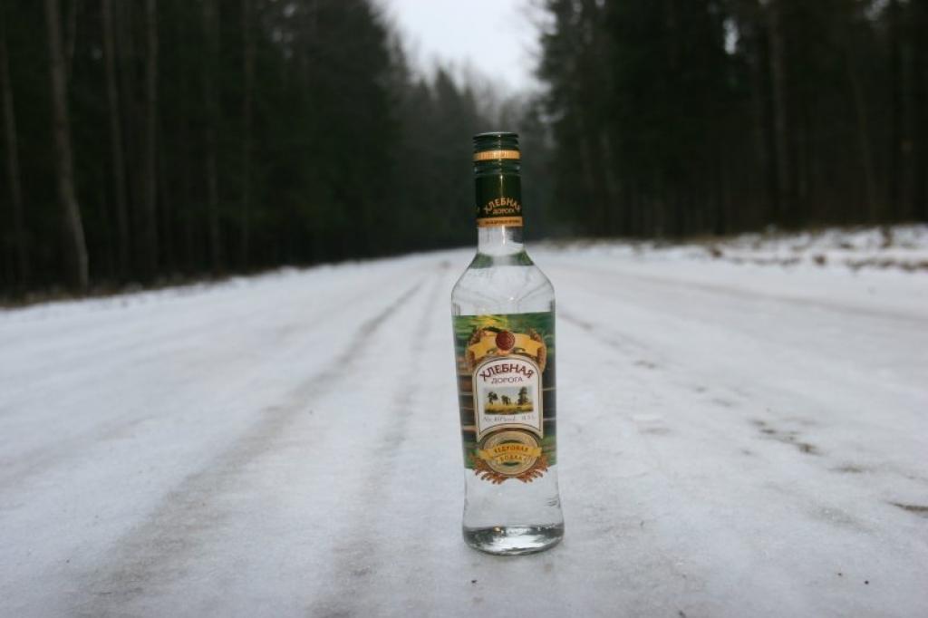 Autors: Gatis Bogdanovs