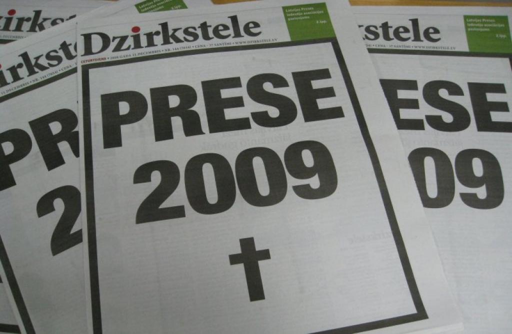 Autors: Tamāra Ulase