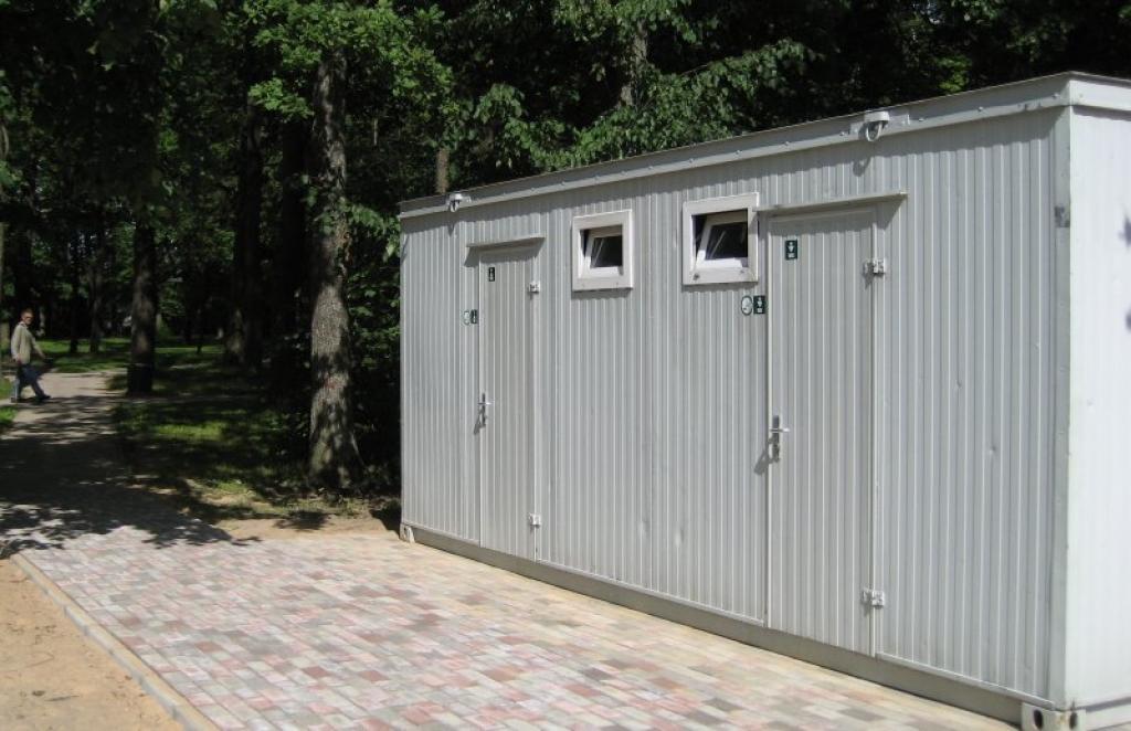 Autors: Diāna Odumiņa (no arhīva)