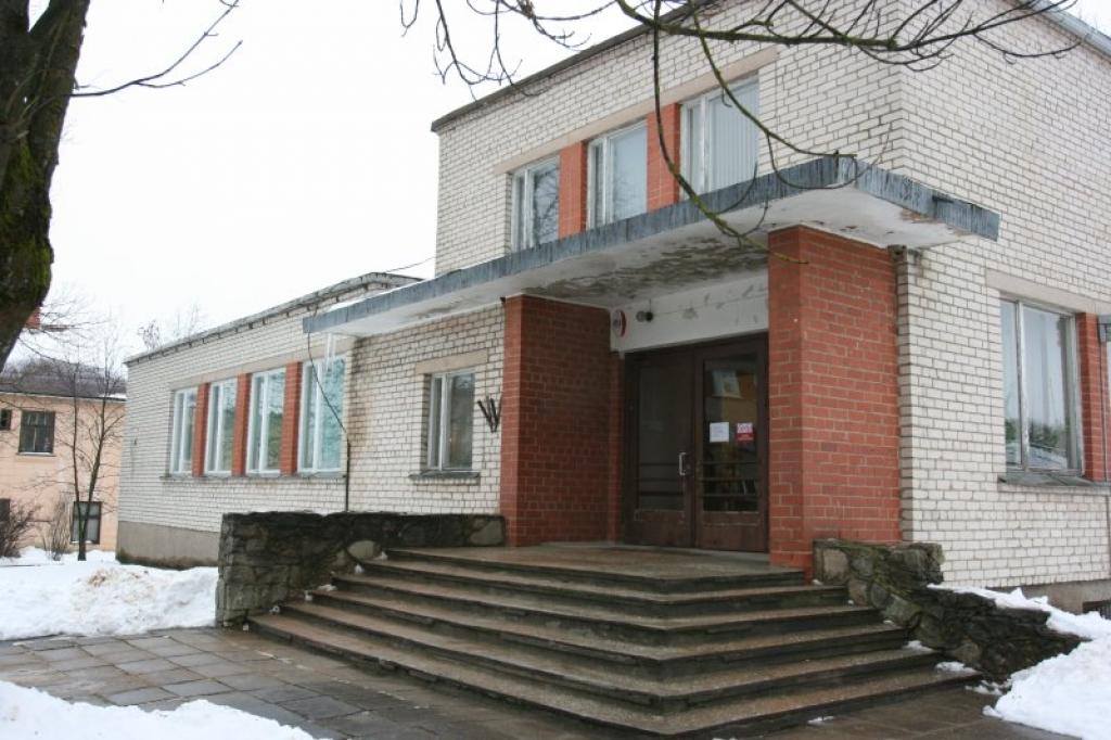 Autors: Gatis Bogdanovs