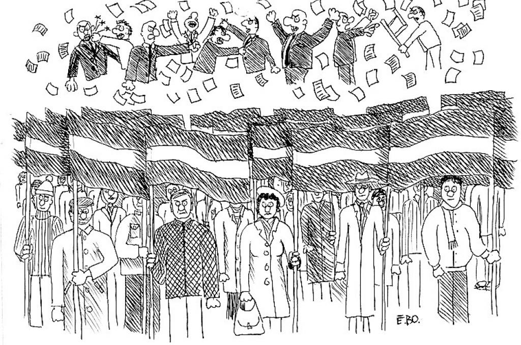 Autors: Zīmējis:  Ēriks Bogomolovs