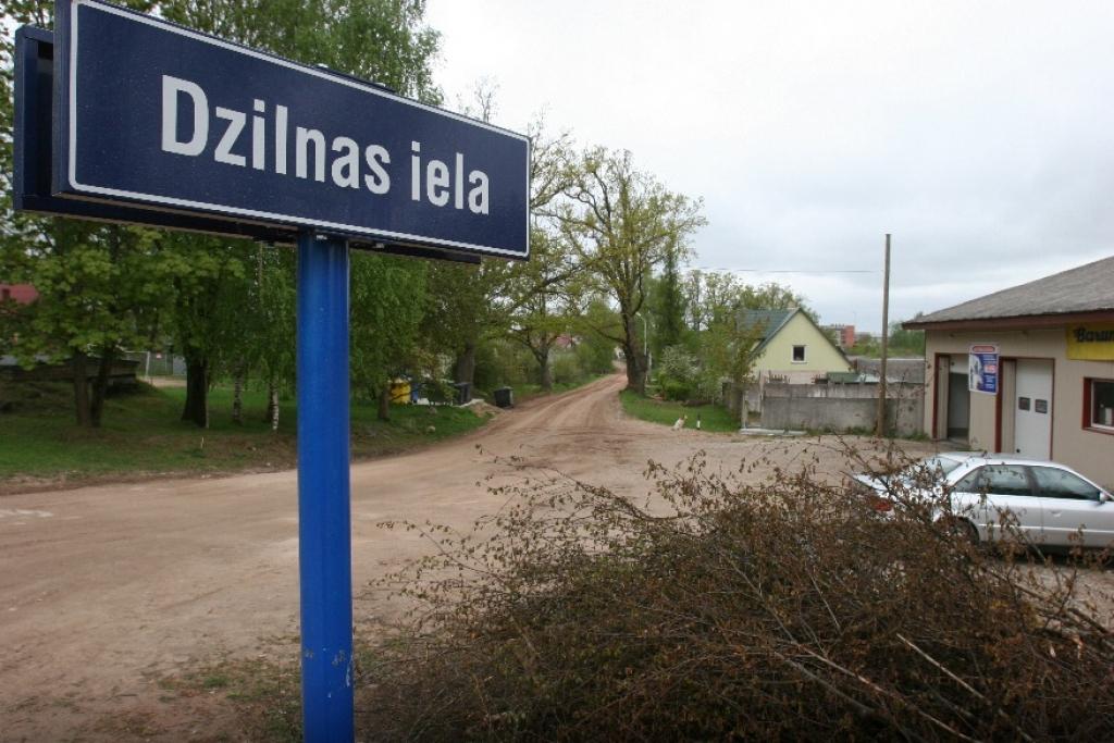 Autors: Gatis Bogdanovs