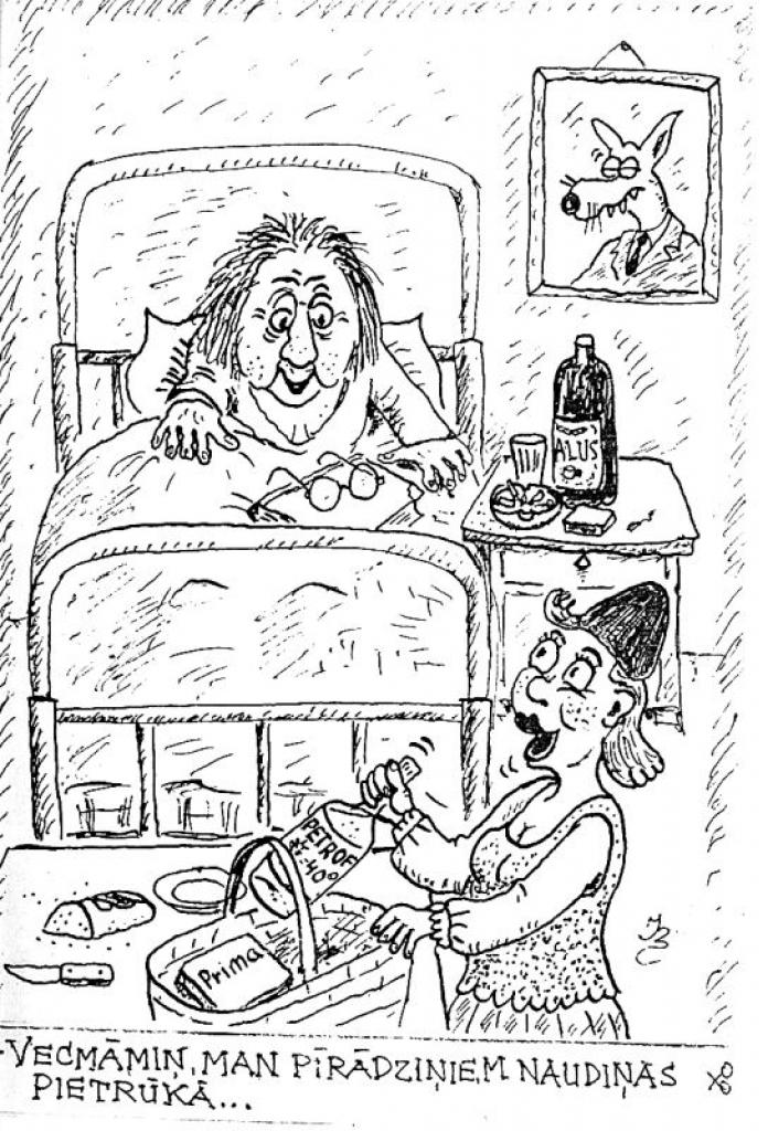 Autors: Zīmēlis Imants Liepiņš