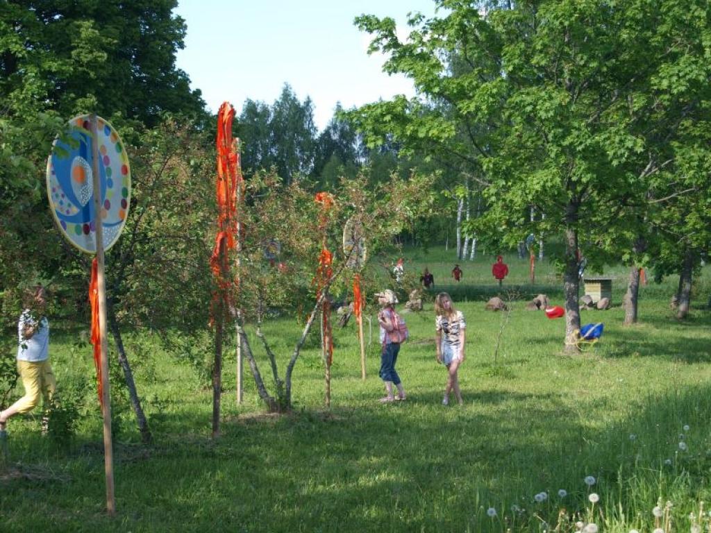 Autors: No personiskā albuma