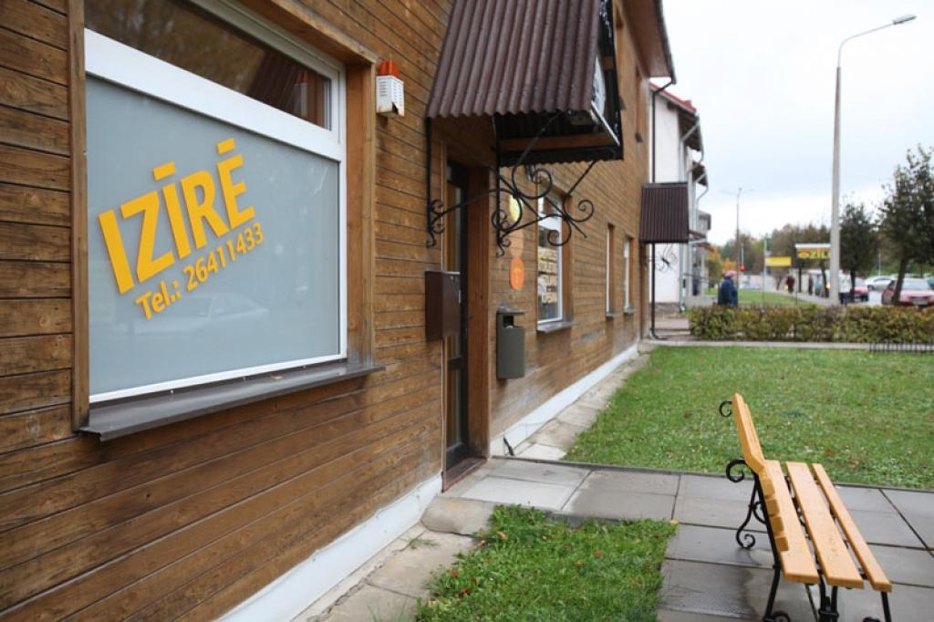 Autors: Gatis Bogdanovs