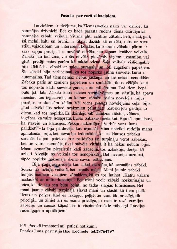 Autors: Ilze Ločmele