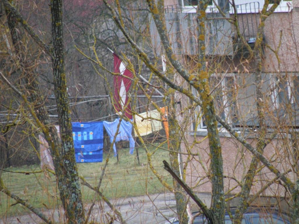 Autors: Aivars Začs