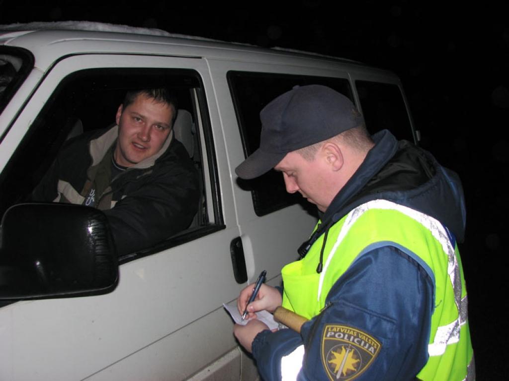 Autors: No policijas arhīva.