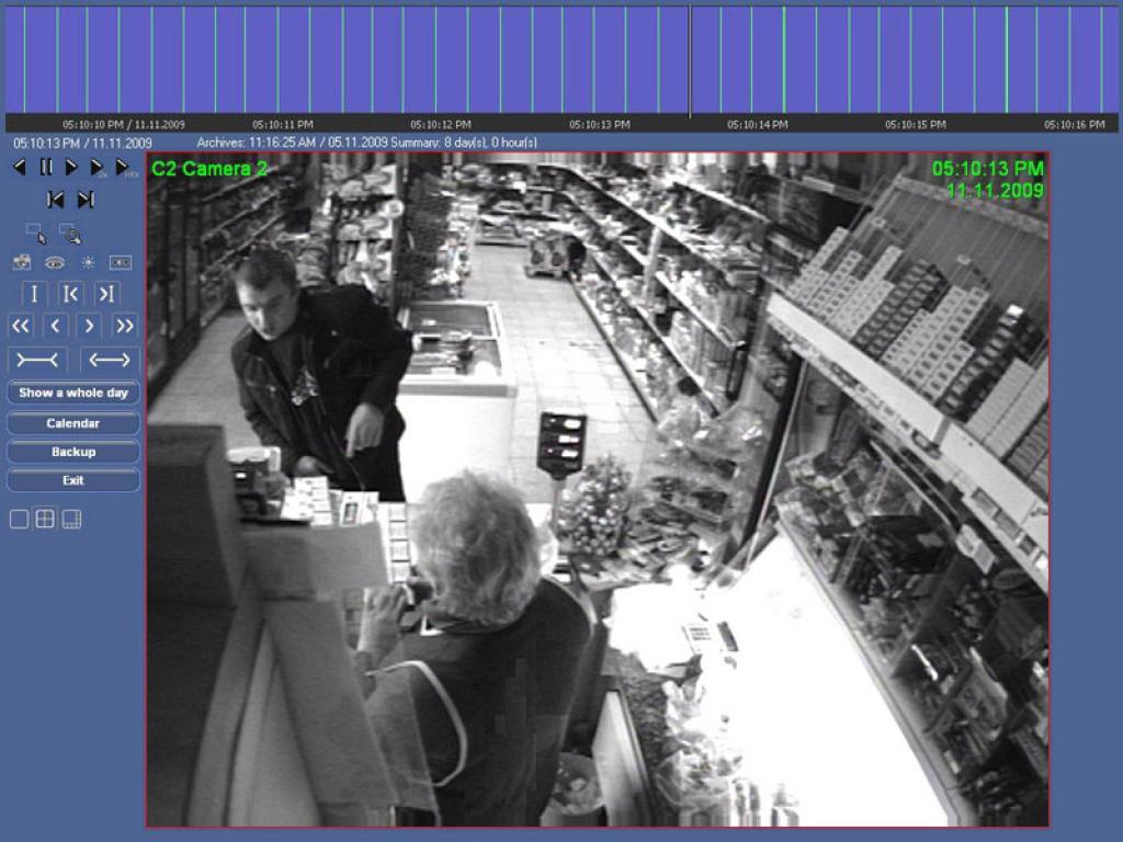 Videonovērošanas kameras uzfilmētais kadrs.