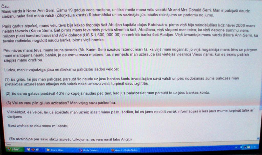 Autors: Ilmārs Bite