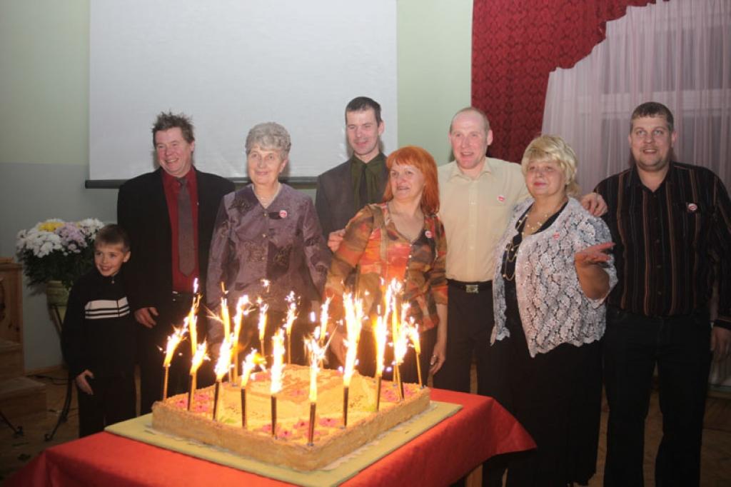 Autors: Gatis Bogdanovs