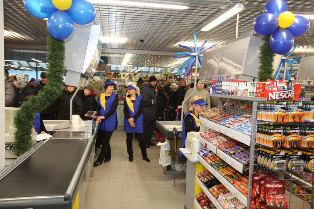 Autors: Gatis Bogdanovs