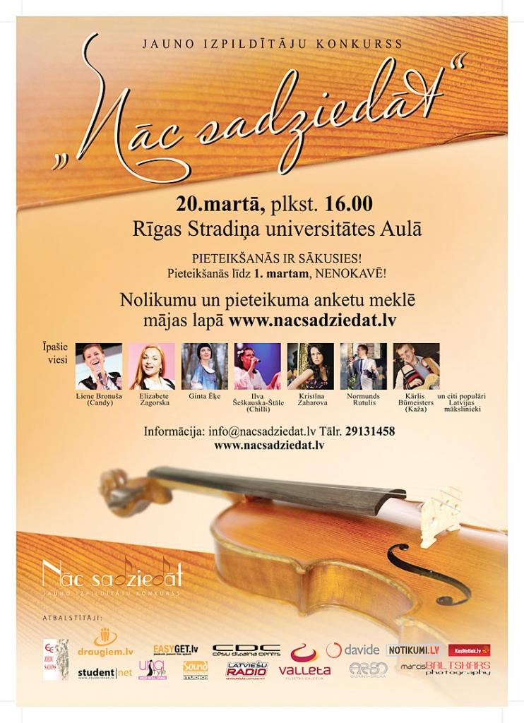 Aluksniesiem.lv raksta attēla aizvietotājs