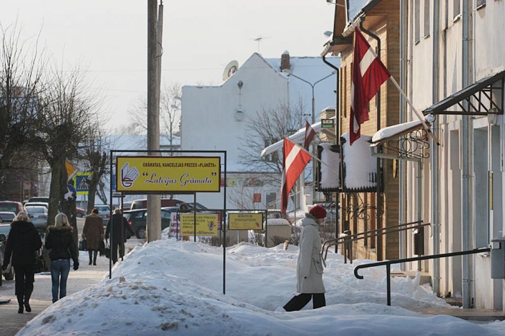 Autors: Gatis Bogdanovs