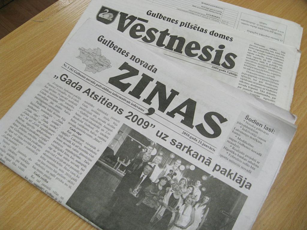 Autors: Tamāra Ulase