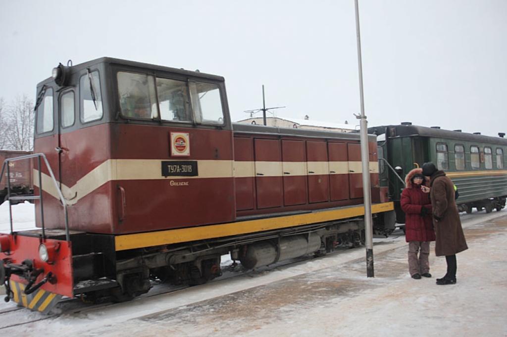 Autors: Gatis Bogdanovs