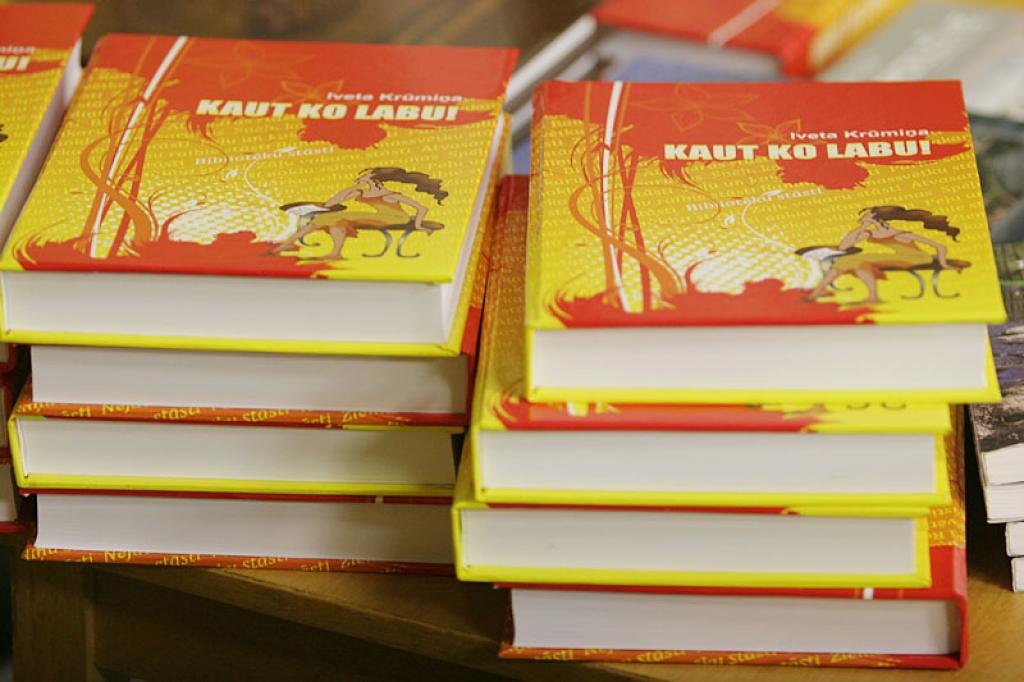 Autors: Gatis Bogdanovs