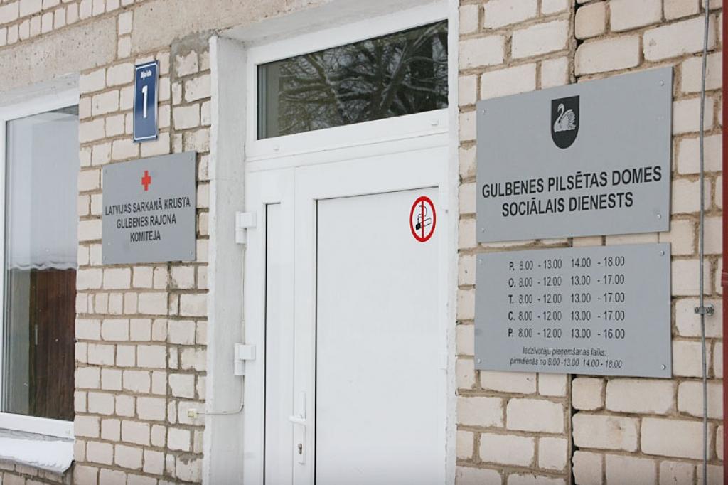 Autors: Gatis Bogdanovs