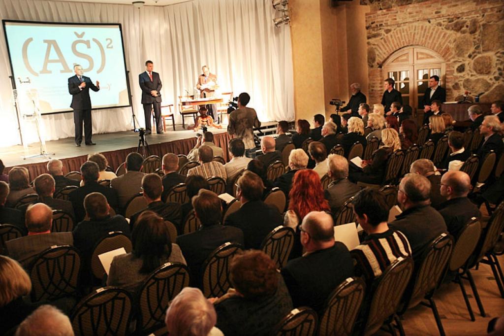 Autors: Gatis Bogdanovs