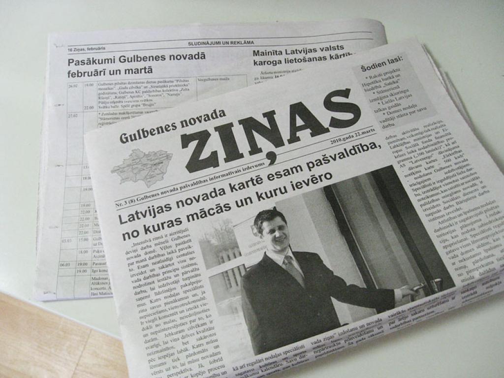 Autors: Tamāra Ulase