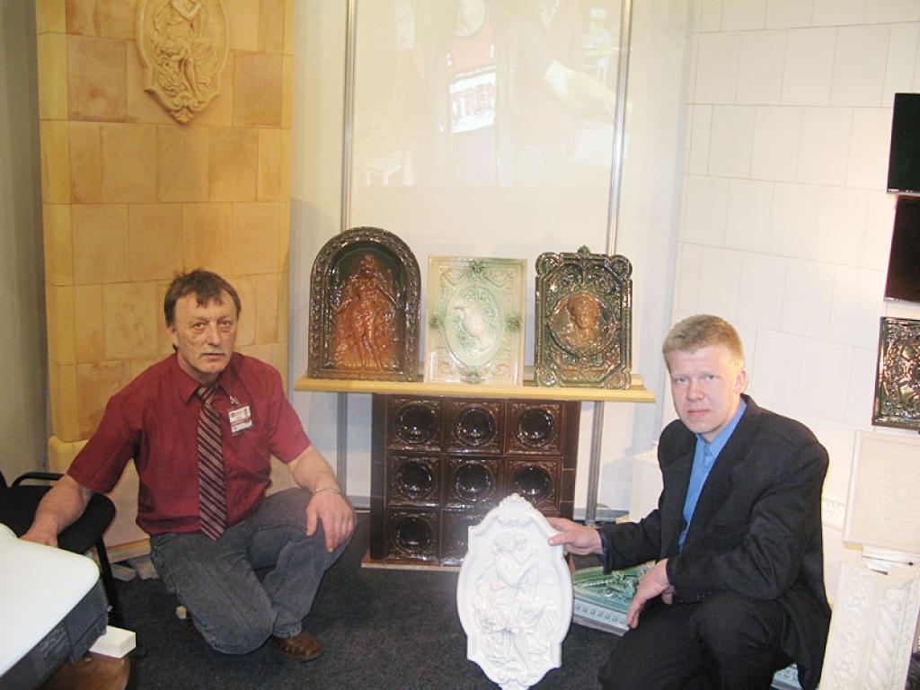 Autors: No personiskā albuma