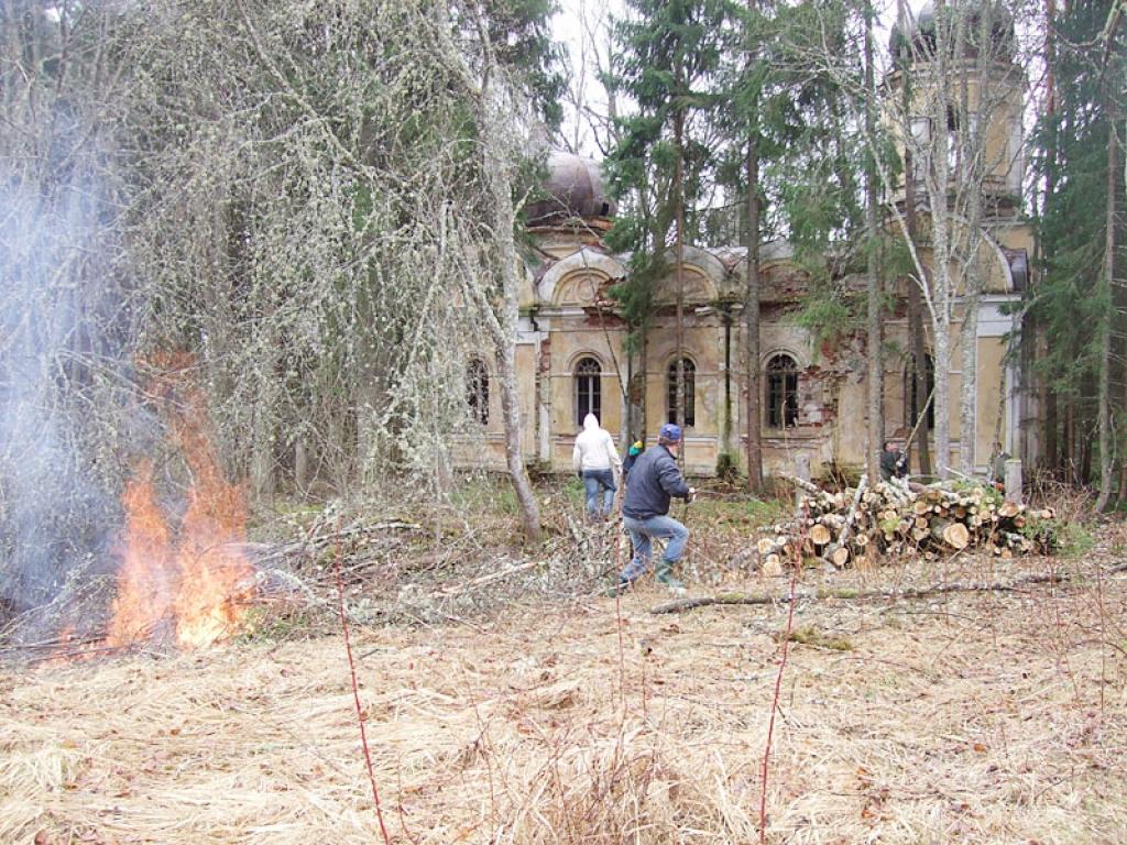 Aluksniesiem.lv raksta attēla aizvietotājs