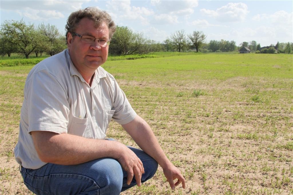 Autors: Gatis Bogdanovs