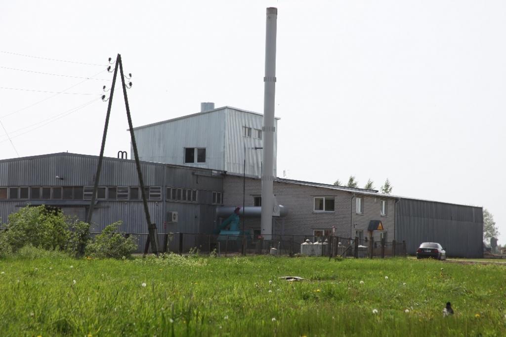 Šobrīd pilsētai siltumu piegādā SIA “Vidzemes enerģija”...
Autors: Gatis Bogdanovs