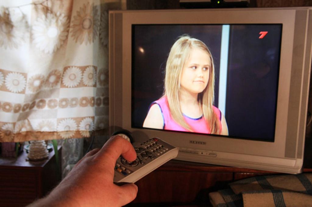 Autors: Gatis Bogdanovs