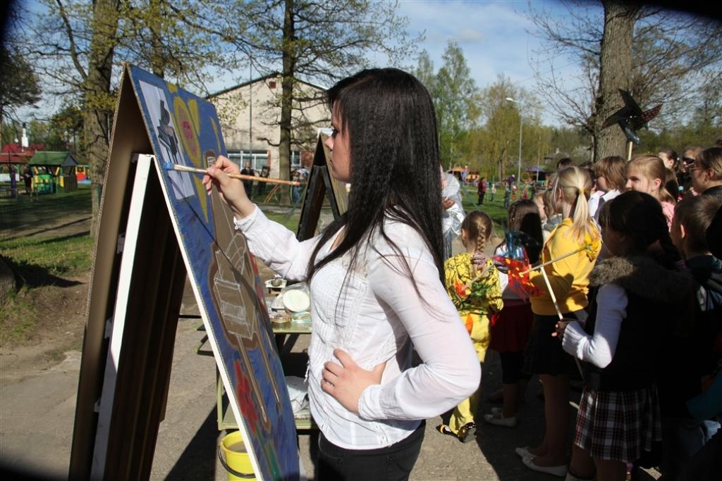 Aluksniesiem.lv raksta attēla aizvietotājs