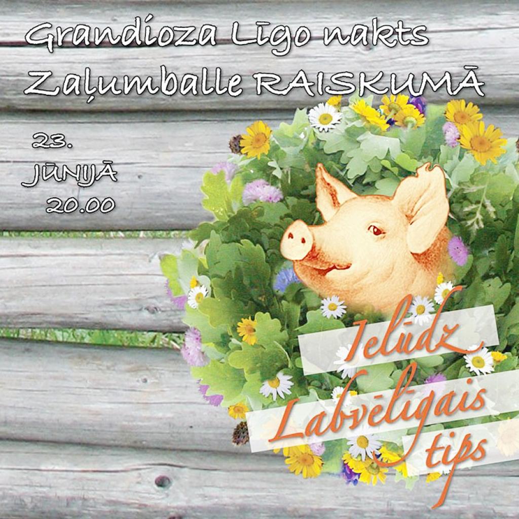 Aluksniesiem.lv raksta attēla aizvietotājs