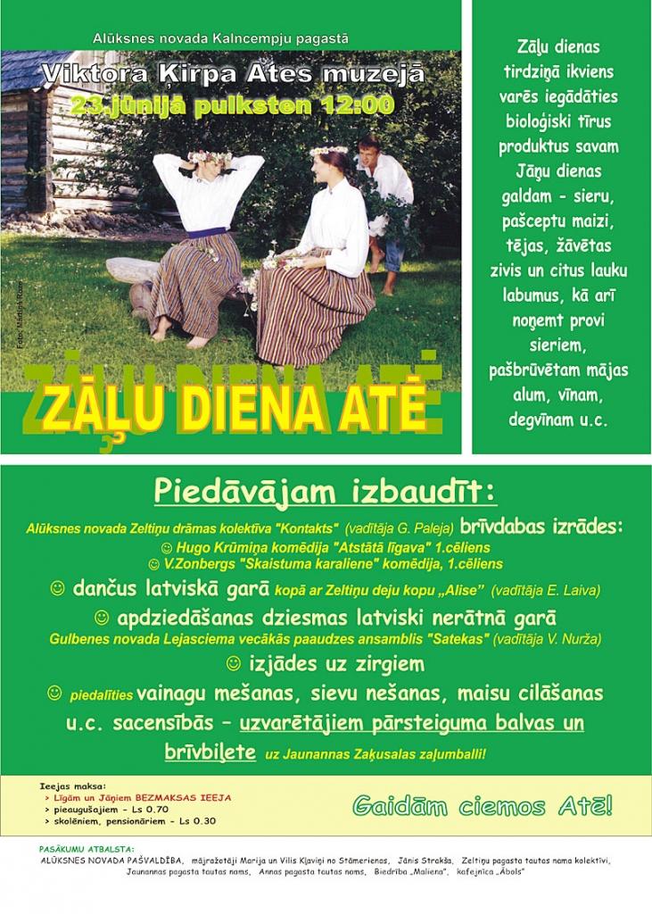 Aluksniesiem.lv raksta attēla aizvietotājs