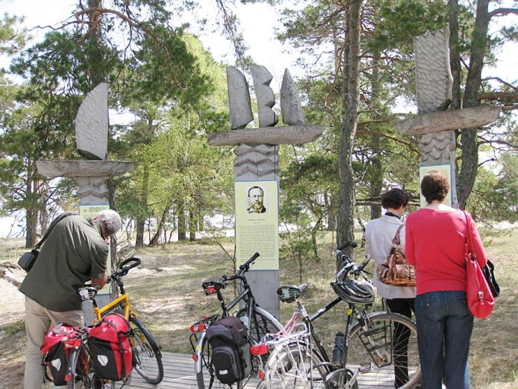 Autors: Pārsla Konrāde