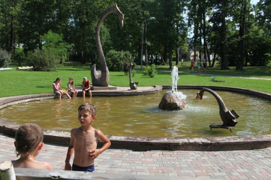 Autors: Gatis Bogdanovs