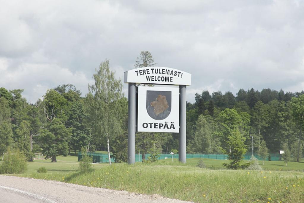 Autors: Gatis Bogdanovs