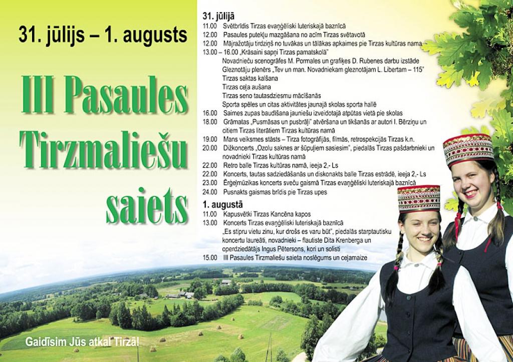 Aluksniesiem.lv raksta attēla aizvietotājs